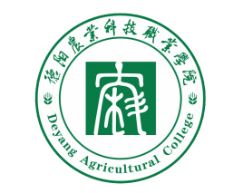 2021年德阳农业科技职业学院高职扩招招生章程