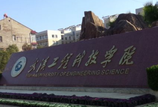 2023云南理科330分能上什么大學