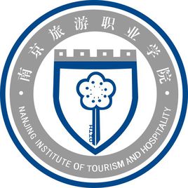 南京旅游職業(yè)學(xué)院有哪些專業(yè)？