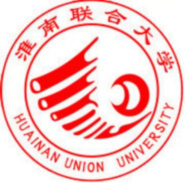 淮南联合大学有哪些专业？