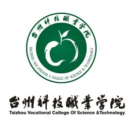 台州科技职业学院有哪些专业？