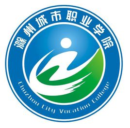 2021年滁州城市職業(yè)學院高職擴招招生計劃-各專業(yè)招生人數(shù)