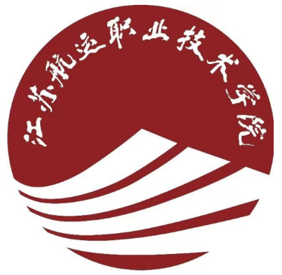 江蘇航運(yùn)職業(yè)技術(shù)學(xué)院有哪些專業(yè)？