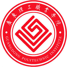 广东理工职业学院就业率及就业前景怎么样（来源2022届就业质量报告）