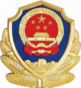 河南司法警官職業(yè)學(xué)院有哪些專業(yè)？