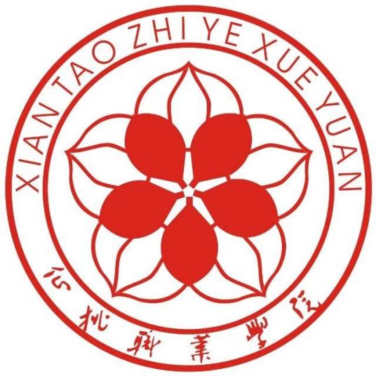 仙桃職業(yè)學(xué)院有哪些專業(yè)？