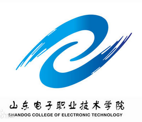 山東電子職業(yè)技術(shù)學院有哪些專業(yè)？