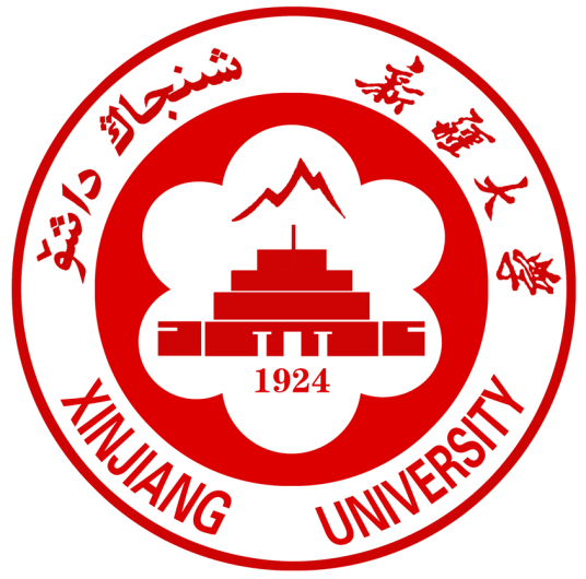 新疆大学怎么样_好不好