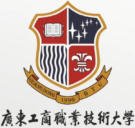 广东工商职业技术大学有哪些专业？