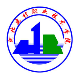 河北建材職業(yè)技術(shù)學(xué)院有哪些專業(yè)？