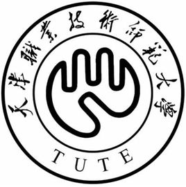 天津職業(yè)技術(shù)師范大學(xué)專(zhuān)業(yè)排名_有哪些專(zhuān)業(yè)比較好