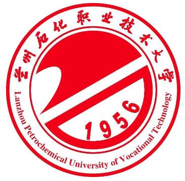 兰州石化职业技术大学有哪些专业？