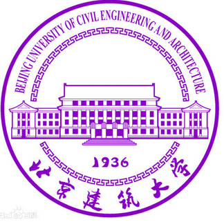 北京建筑大學專業(yè)排名_有哪些專業(yè)比較好