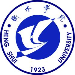 衡水学院就业率及就业前景怎么样（来源2021-2022学年本科教学质量报告）