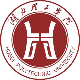 湖北理工学院专业排名_有哪些专业比较好