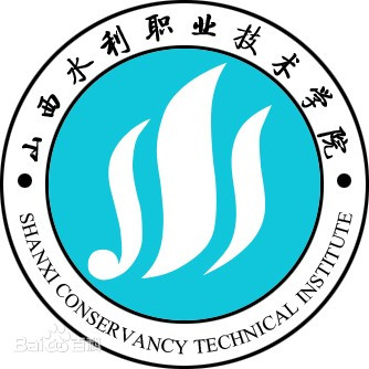 运城有哪些职业技术学院