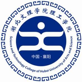 湖北文理学院理工学院专业排名_有哪些专业比较好