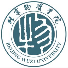 北京物資學(xué)院就業(yè)率及就業(yè)前景怎么樣（來源2022屆就業(yè)質(zhì)量報(bào)告）