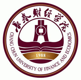 长春财经学院专业排名_有哪些专业比较好