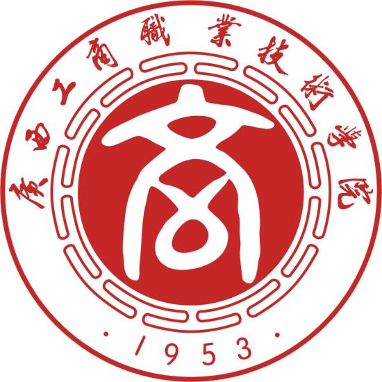 廣西工商職業(yè)技術(shù)學院專業(yè)排名_有哪些專業(yè)比較好