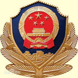 江西司法警官職業(yè)學(xué)院專業(yè)排名_有哪些專業(yè)比較好