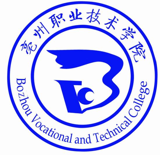 亳州有哪些职业技术学院