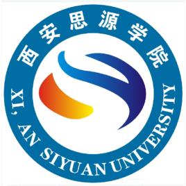 西安思源学院就业率及就业前景怎么样（来源2022届就业质量报告）