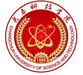 长春科技学院专业排名_有哪些专业比较好