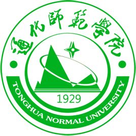 通化師范學院就業(yè)率及就業(yè)前景怎么樣（來源2021-2022學年本科教學質(zhì)量報告）