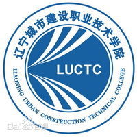 辽宁城市建设职业技术学院有哪些专业？