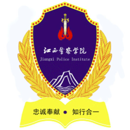 江西警察學院就業(yè)率及就業(yè)前景怎么樣（來源2021-2022學年本科教學質量報告）