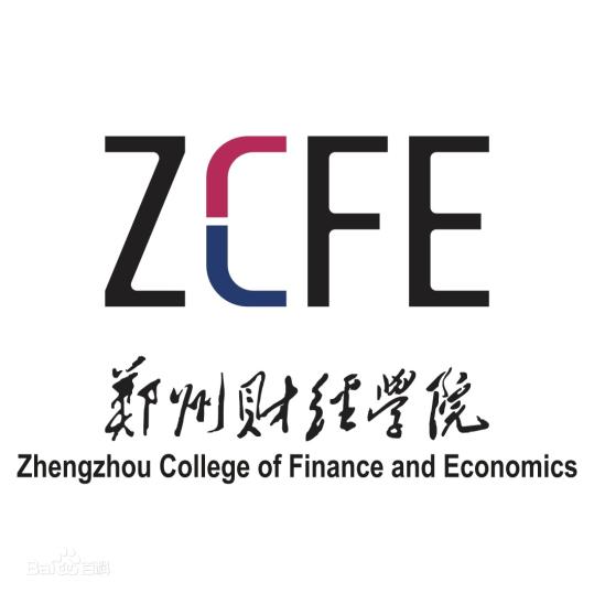 郑州财经学院就业率及就业前景怎么样（来源2022届就业质量报告）