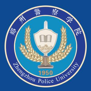 铁道警察学院就业率及就业前景怎么样（来源2021-2022学年本科教学质量报告）