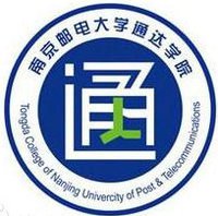 南京郵電大學(xué)通達(dá)學(xué)院專業(yè)排名_有哪些專業(yè)比較好