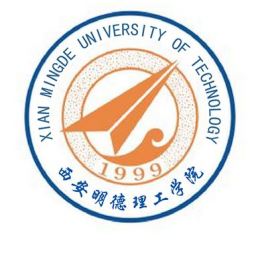 2023西安明德理工学院艺术类学费多少钱一年-各专业收费标准