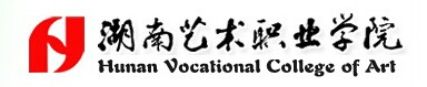 湖南藝術(shù)職業(yè)學(xué)院專業(yè)排名_有哪些專業(yè)比較好