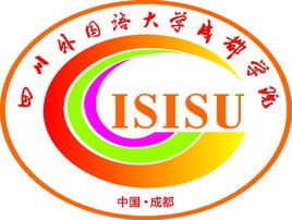 四川外国语大学成都学院就业率及就业前景怎么样（来源2021-2022学年本科教学质量报告）