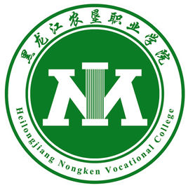 黑龍江農(nóng)墾職業(yè)學(xué)院有哪些專業(yè)？