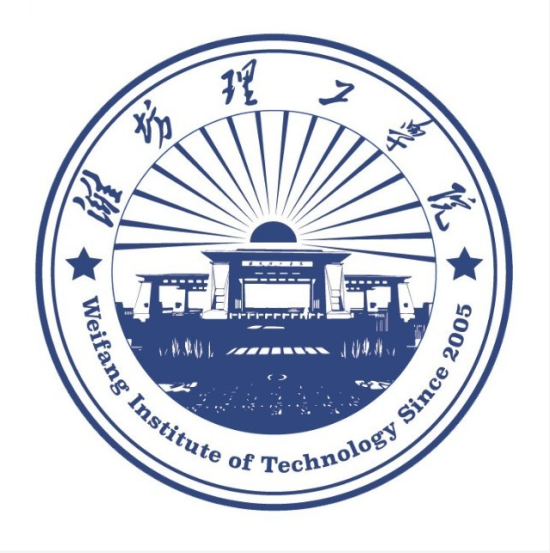 潍坊理工学院就业率及就业前景怎么样（来源2020-2021学年本科教学质量报告）