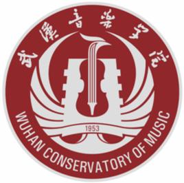 武漢音樂學(xué)院就業(yè)率及就業(yè)前景怎么樣（來源2022屆就業(yè)質(zhì)量報(bào)告）