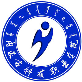 內(nèi)蒙古科技職業(yè)學(xué)院專業(yè)排名_有哪些專業(yè)比較好