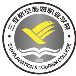 三亚航空旅游职业学院就业率及就业前景怎么样（来源2023年教育质量年度报告）