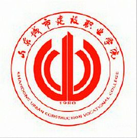 山東城市建設(shè)職業(yè)學(xué)院專業(yè)排名_有哪些專業(yè)比較好