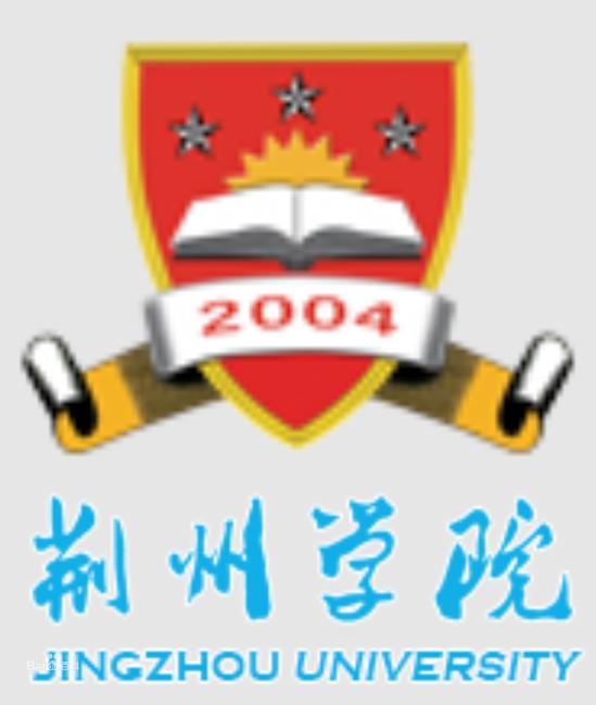 荆州学院就业率及就业前景怎么样（来源2022届就业质量报告）