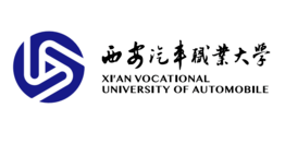 西安汽車職業(yè)大學(xué)專業(yè)排名_有哪些專業(yè)比較好