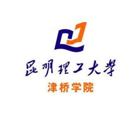 昆明理工大学津桥学院就业率及就业前景怎么样（来源2021-2022学年本科教学质量报告）