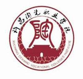 许昌陶瓷职业学院专业排名_有哪些专业比较好