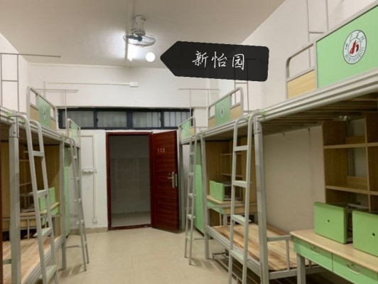 河池学院宿舍条件怎么样，有空调吗（含宿舍图片）