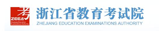 2023浙江高職高考錄取查詢?nèi)肟?怎么查