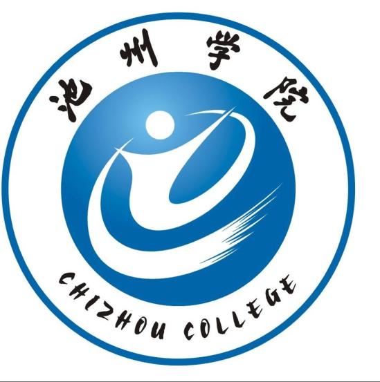 2023年池州学院新生开学时间